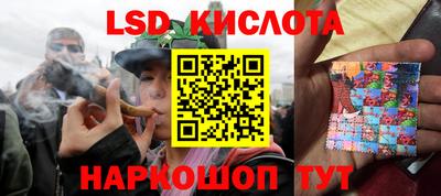 мет Анжеро-Судженск