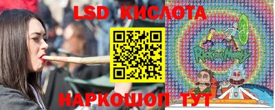мет Анжеро-Судженск