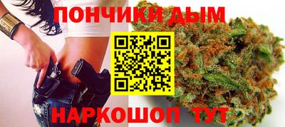 MESCALINE Анапа