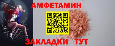 MESCALINE Анапа
