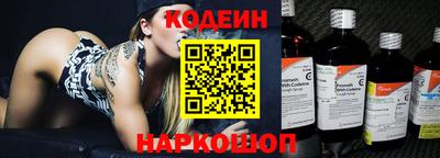 мет Анжеро-Судженск