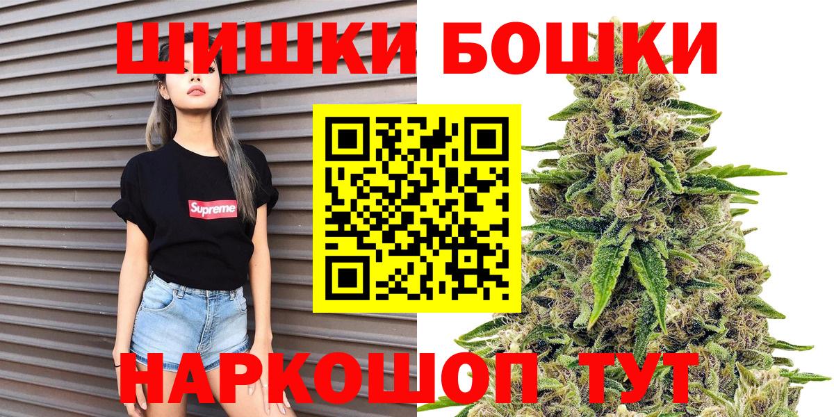 Марихуана марихуана Благодарный